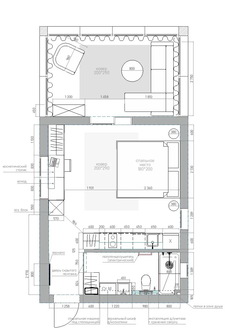 An ergonomic studio with a hidden kitchen – plan 2
